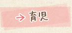 玙