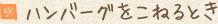 no[O˂Ƃ