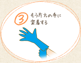 3 Е̎ɑ