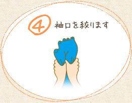 4 i܂