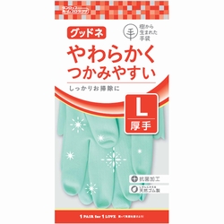 天然ゴム　グッドネ厚手