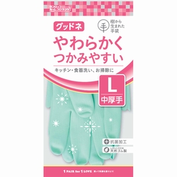天然ゴム　グッドネ中厚手