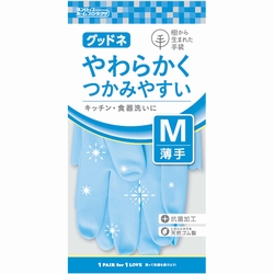 天然ゴム　グッドネうす手