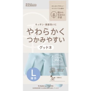 天然ゴム　グッドネうす手