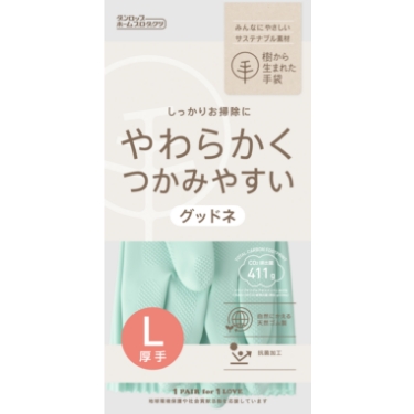 天然ゴム　グッドネ厚手