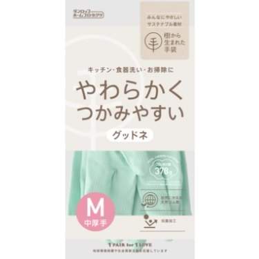 天然ゴム　グッドネ中厚手