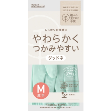 天然ゴム　グッドネ厚手