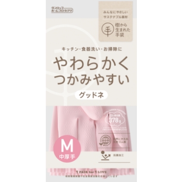 天然ゴム　グッドネ中厚手