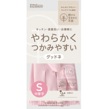 天然ゴム　グッドネ中厚手