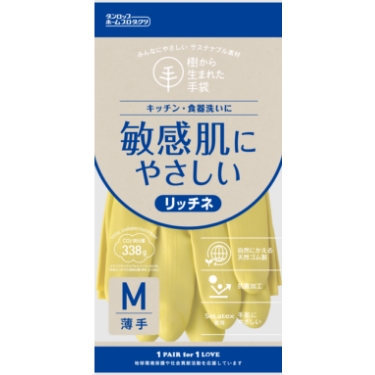 脱タンパク天然ゴム　リッチネうす手