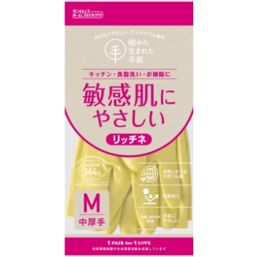 脱タンパク天然ゴム　リッチネ中厚手