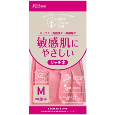 脱タンパク天然ゴム　リッチネ中厚手