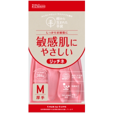 脱タンパク天然ゴム　リッチネ厚手