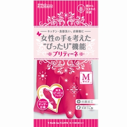 天然ゴム　プリティーネ