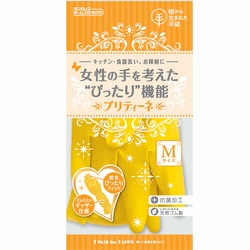 天然ゴム　プリティーネ