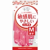 脱タンパク天然ゴム　リッチネ厚手